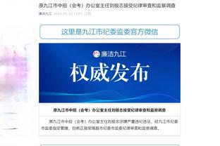 江南娱乐app官网入口下载苹果截图1